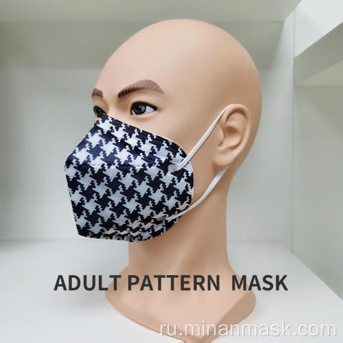 Нетканая 3-слойная одноразовая маска для лица Маска для лица